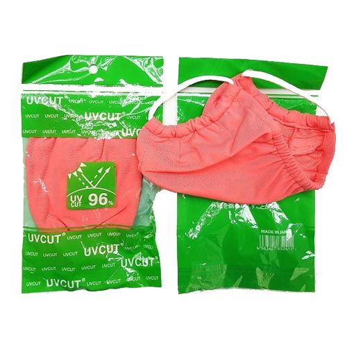 Khẩu trang chống tia UV Nhật Bản (UV CUT 96%)